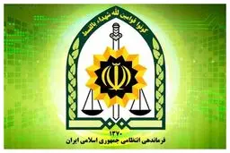 درخواست پلیس از مردم برای اعلام موارد مشکوک به ۱۱۰