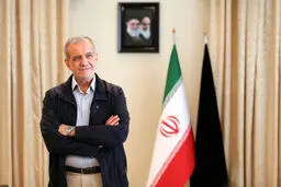 پزشکیان: نباید به بهانه جنگ، کشور را در وضعیت نیمه‌تعطیل قرار دهیم /بستر مناسب برای برگزاری حضوری امتحانات فراهم شود