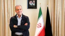 پزشکیان: نباید به بهانه جنگ، کشور را در وضعیت نیمه‌تعطیل قرار دهیم /بستر مناسب برای برگزاری حضوری امتحانات فراهم شود