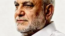 پیام حضرت آیت‌الله سیّدمجتبیٰ حسینی خامنه‌ای رهبر معظّم انقلاب اسلامی در پی شهادت سردار سیدمجید خادمی