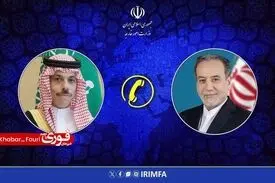 گفتگوی تلفنی وزرای امور خارجه جمهوری اسلامی ایران و عربستان
