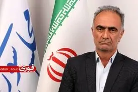 اگر آمریکا شروط ایران را بپذیرد برای صلح آماده‌ایم