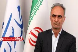 اگر آمریکا شروط ایران را بپذیرد برای صلح آماده‌ایم