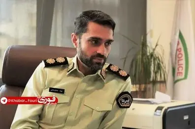 هشدار پلیس فتا درباره VPN؛ اطلاعات کاربران در معرض دسترسی است