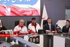 اهدای محموله ۵۸ تنی دارو از سوی چین به مردم ایران
