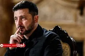 زلنسکی: پیشنهاد ما را برای صلح پذیرا باشید