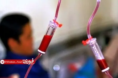 تامین داروی ایرانی و وارداتی بیماران تالاسمی