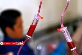 تامین داروی ایرانی و وارداتی بیماران تالاسمی