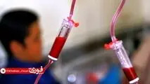 تامین داروی ایرانی و وارداتی بیماران تالاسمی