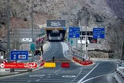 بازگشایی دوطرفه محور چالوس و آزادراه تهران ـ شمال از ساعت ۲۱ امشب
