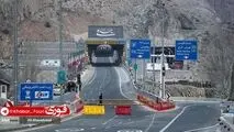 بازگشایی دوطرفه محور چالوس و آزادراه تهران ـ شمال از ساعت ۲۱ امشب