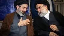 تا ساعتی دیگر پیام رهبر انقلاب اسلامی به‌مناسبت دومین سالگرد شهادت شهید رئیسی و بزرگداشت شهدای خدمت منتشر خواهد شد
