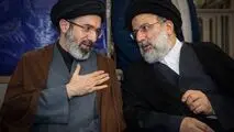 تا ساعتی دیگر پیام رهبر انقلاب اسلامی به‌مناسبت دومین سالگرد شهادت شهید رئیسی و بزرگداشت شهدای خدمت منتشر خواهد شد