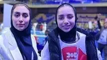 مریم عبدالله پور به مدال طلا رسید