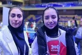 مریم عبدالله پور به مدال طلا رسید