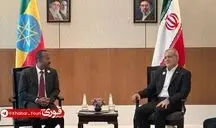 دیدار پزشکیان با نخست‌وزیر اتیوپی و مالزی در حاشیه اجلاس بریکس+ تصاویر