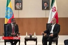دیدار پزشکیان با نخست‌وزیر اتیوپی و مالزی در حاشیه اجلاس بریکس+ تصاویر