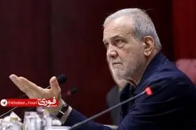 رئیس‌جمهور: دهک‌بندی خانوارها باید بر پایه داده‌های دقیق بازنگری شود