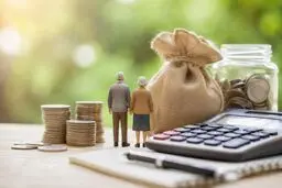  آغاز واریز مستمری بازنشستگان تامین اجتماعی از عصر چهارشنبه