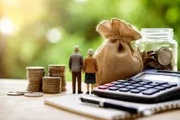  آغاز واریز مستمری بازنشستگان تامین اجتماعی از عصر چهارشنبه