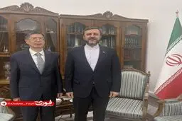 دیدار سفیر چین با معاون حقوقی و بین‌المللی وزارت امور خارجه