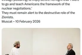 واکنش لاریجانی به سفر نتانیاهو به آمریکا