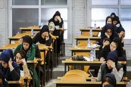 فردا؛ آخرین مهلت ثبت‌نام جاماندگان کنکور ارشد