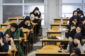 فردا؛ آخرین مهلت ثبت‌نام جاماندگان کنکور ارشد