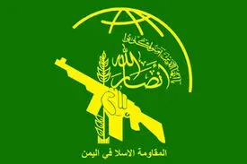 هشدار علی الدیلمی به عربستان درباره ادامه محاصره یمن