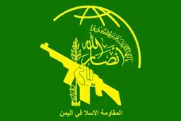 هشدار علی الدیلمی به عربستان درباره ادامه محاصره یمن