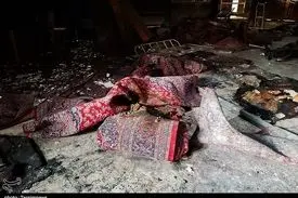 آتش زدن مسجد ابوذر در تهران