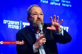 نخست‌وزیر اسبق رژیم صهیونیستی: شکست در ایران قطعی به نظر می‌رسد