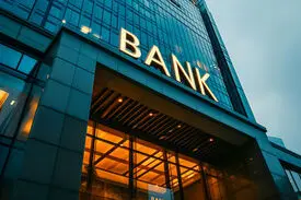 خبر مهم درباره بازگشت محدودیت چک برگشتی و وام زیر 700 میلیون