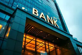 خبر مهم درباره بازگشت محدودیت چک برگشتی و وام زیر 700 میلیون