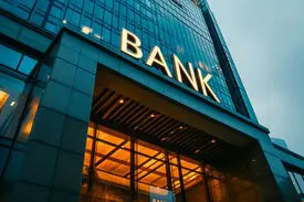 خبر مهم درباره بازگشت محدودیت چک برگشتی و وام زیر 700 میلیون