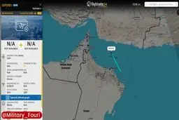 یک پهپاد ایرانی بار دیگر در خلیج عمان فعالیت می‌کند و به‌احتمال زیاد در حال انجام مأموریت شناسایی از گروه ضربت ناو هواپیمابر یو‌اس‌اس آبراهام لینکلن است.