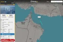 یک پهپاد ایرانی بار دیگر در خلیج عمان فعالیت می‌کند و به‌احتمال زیاد در حال انجام مأموریت شناسایی از گروه ضربت ناو هواپیمابر یو‌اس‌اس آبراهام لینکلن است.