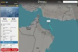 یک پهپاد ایرانی بار دیگر در خلیج عمان فعالیت می‌کند و به‌احتمال زیاد در حال انجام مأموریت شناسایی از گروه ضربت ناو هواپیمابر یو‌اس‌اس آبراهام لینکلن است.