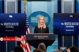 ابراز بی‌اطلاعی کاخ سفید از نقض حریم هوایی ایران 