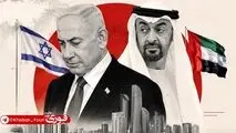 شبکه آی۲۴: امارات پس از انتشار خبر سفر محرمانه نتانیاهو به ابوظبی، اعتراض شدید دیپلماتیک خود را به اسرائیل منتقل کرده است