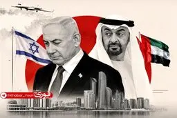 شبکه آی۲۴: امارات پس از انتشار خبر سفر محرمانه نتانیاهو به ابوظبی، اعتراض شدید دیپلماتیک خود را به اسرائیل منتقل کرده است