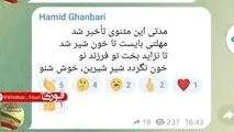 اولین واکنش معاون وزیر خارجه به مذاکرات امروز