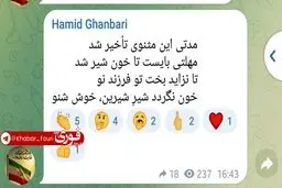 اولین واکنش معاون وزیر خارجه به مذاکرات امروز
