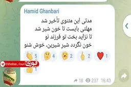اولین واکنش معاون وزیر خارجه به مذاکرات امروز