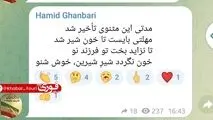 اولین واکنش معاون وزیر خارجه به مذاکرات امروز