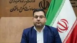 خبر خوش درباره سامانه «تم»؛ دسترسی در شهرهای بیشتری تا پایان آبان+ ویدیو