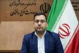 خبر خوش درباره سامانه «تم»؛ دسترسی در شهرهای بیشتری تا پایان آبان+ ویدیو