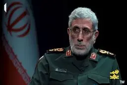 هشدار صریح سردار قاآنی به اسرائیل
