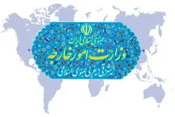 بیانیه وزارت امور خارجه درباره نقض یادداشت تفاهم؛ حملات آمریکا به مراکز پایش سواحل جنوبی، نقض آشکار بند یک تفاهم