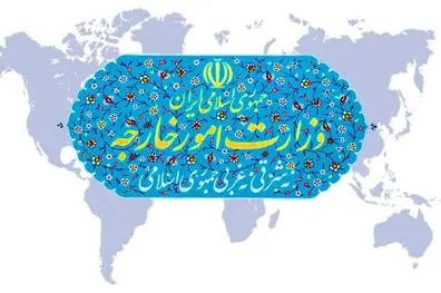 بیانیه وزارت امور خارجه درباره نقض یادداشت تفاهم؛ حملات آمریکا به مراکز پایش سواحل جنوبی، نقض آشکار بند یک تفاهم